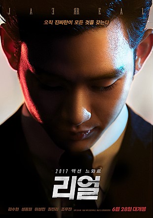 dj.jpg