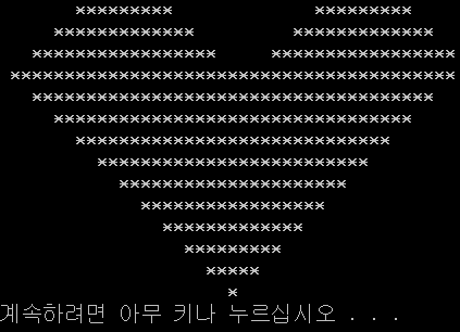 제목 없음.png