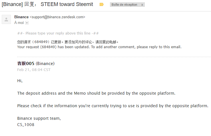 binance-steem.PNG