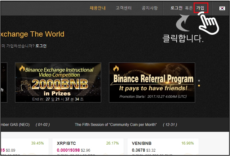 깔크쿤퉄.jpg