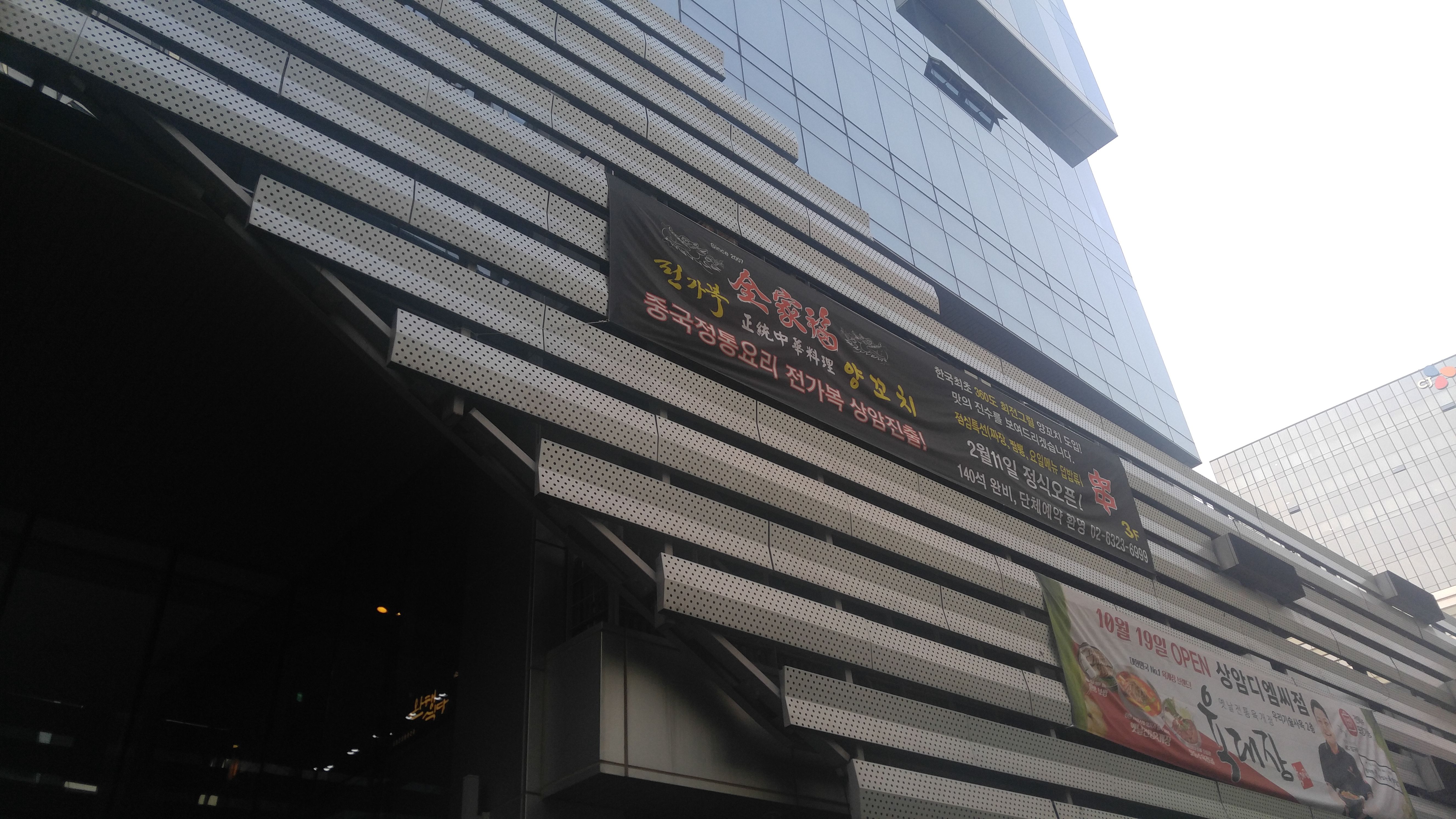 KakaoTalk_Photo_2018-04-30-00-50-06-1.jpeg