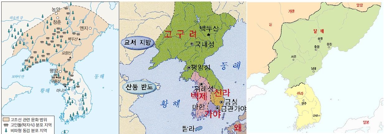 우리역사 지도.jpg