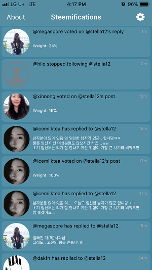 KakaoTalk_20180309_195547250.png