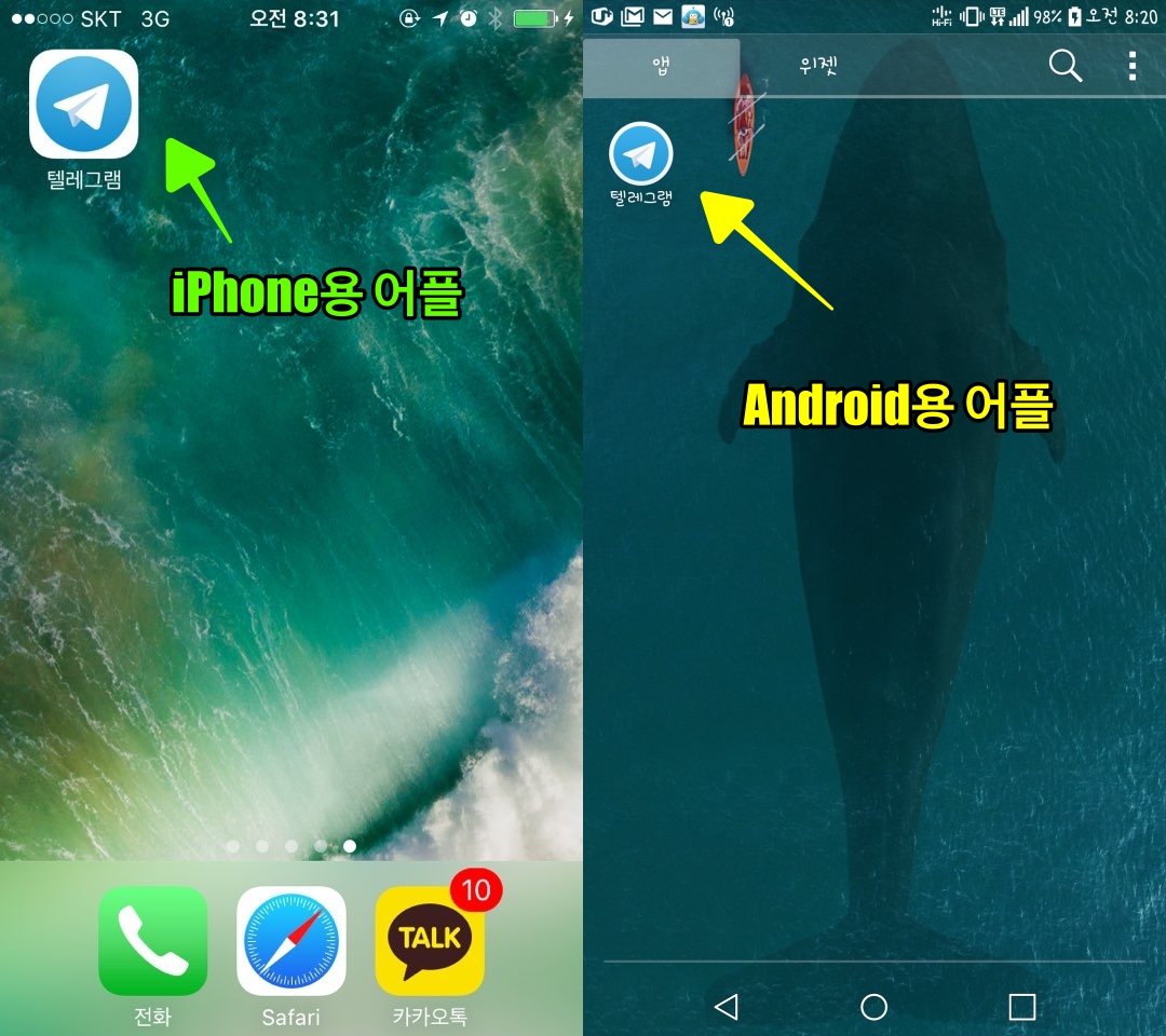 KakaoTalk_2017-08-01-08-32-57_Photo_30-side.jpg