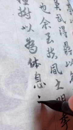 514AE70D-2D17-44B8-928E-CAA5F02B9EC8.gif
