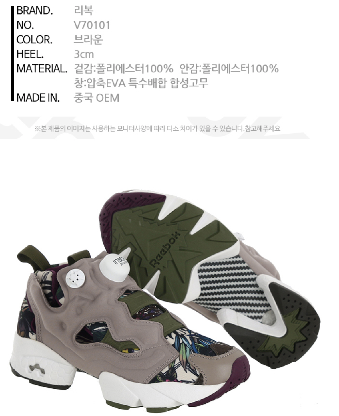 사는_게_즐겁다____롯데닷컴_LOTTE_com.png