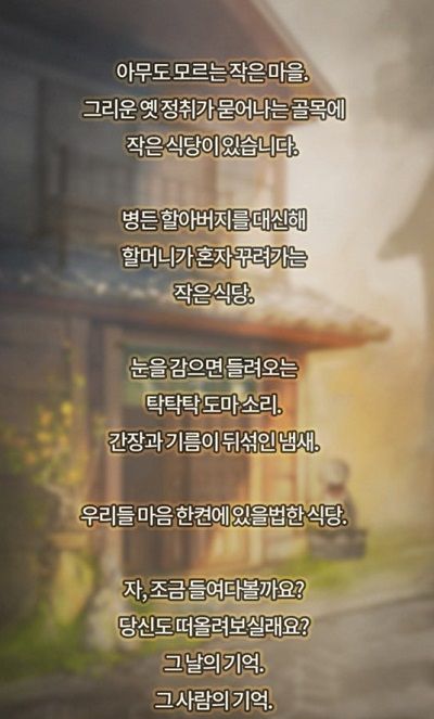 KakaoTalk_20180307_200452263.jpg