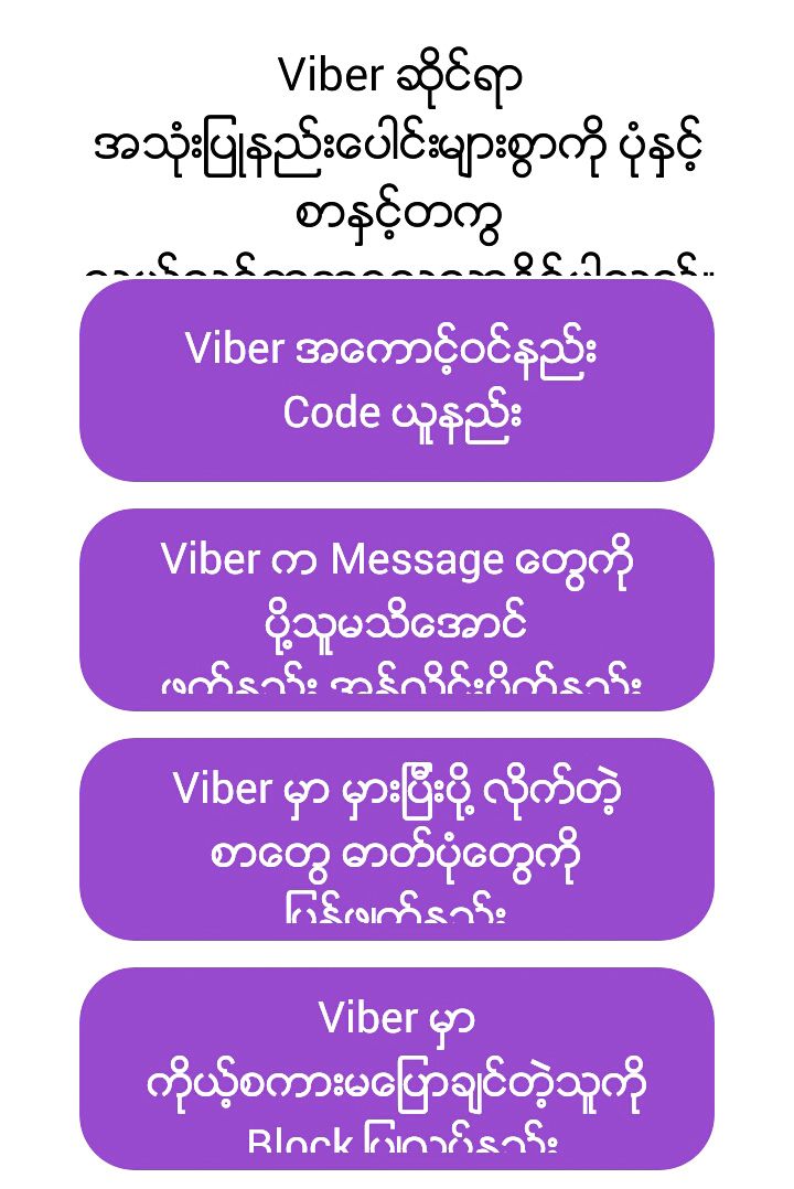 Screenshot_2017-08-01-20-43-44.jpeg