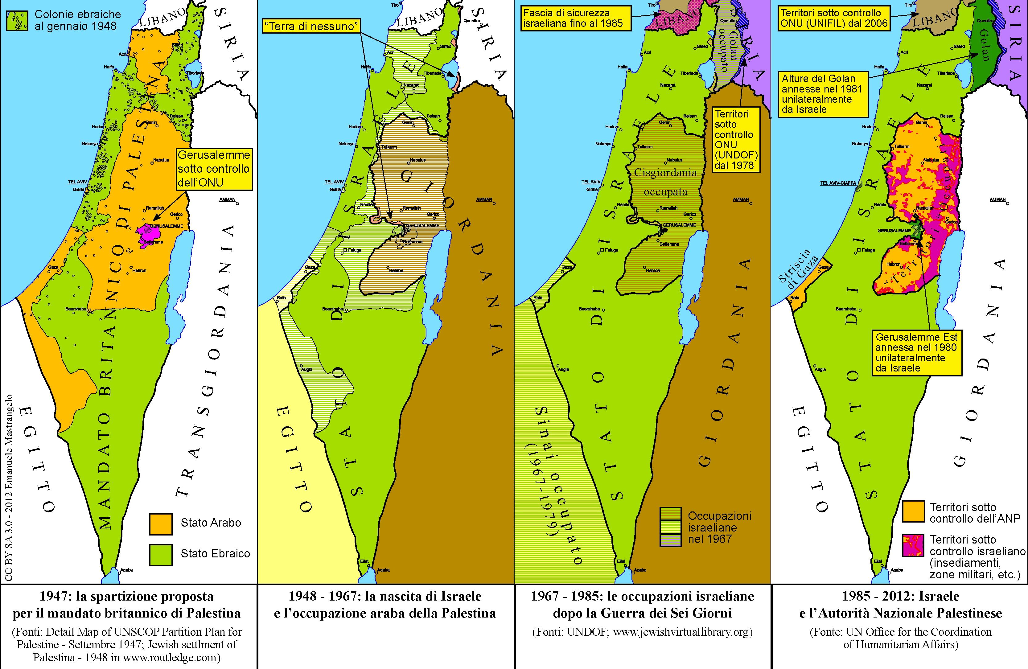 Покажи карту палестины. Карта Палестины 1980.
