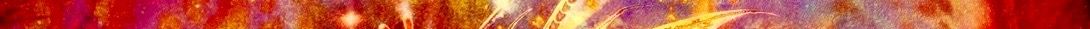 wizard-dragon-flames-cursive-multi-blend (12).jpg