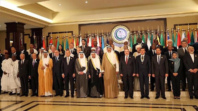 islamic alliance.jpg