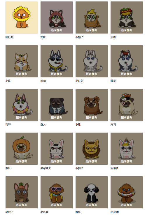 스크린샷 2018-01-17 오후 5.09.27.png