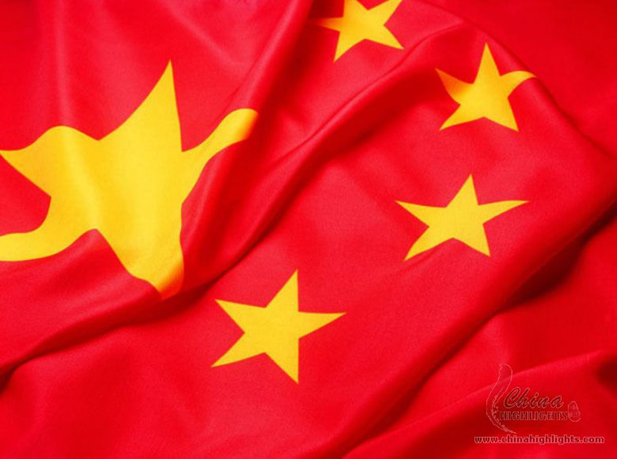 Graphics Wallpapers Flag of China chine flag graphics (5).jpg