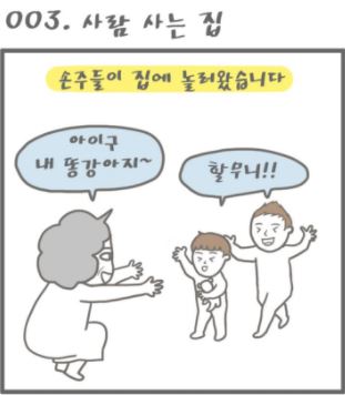 캡처11.JPG