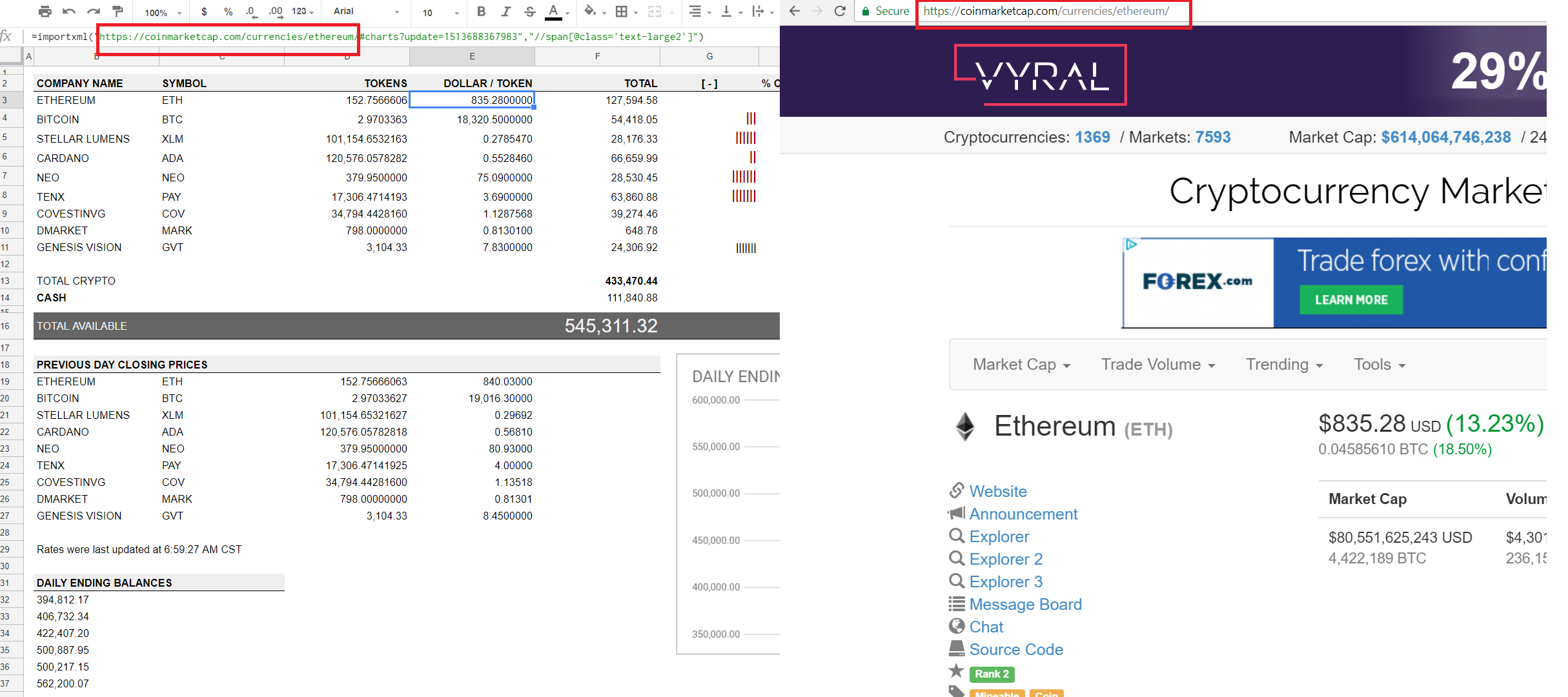 gs_coinmarketcap.png