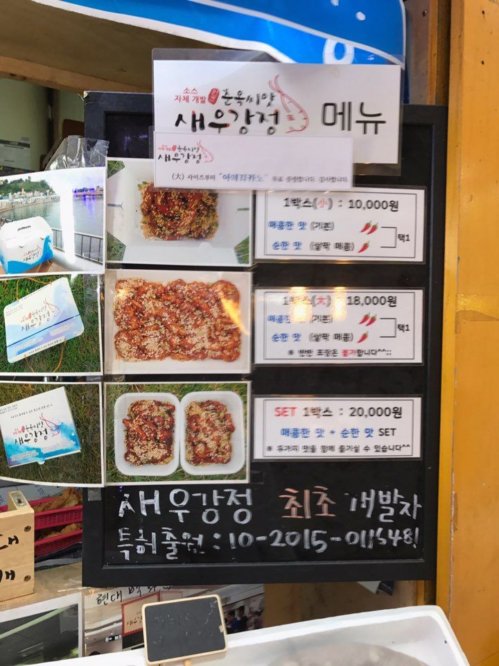 KakaoTalk_2017-07-07-15-41-28_Photo_98.jpeg
