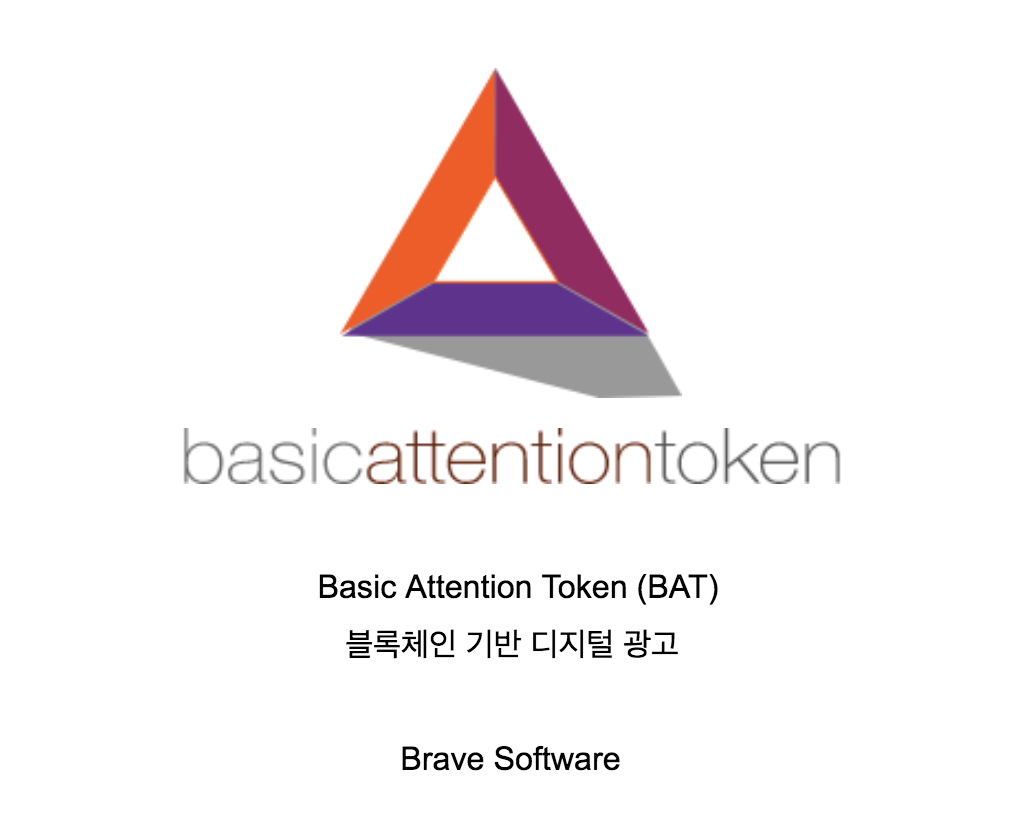스크린샷 2017-10-22 오후 6.09.49.png