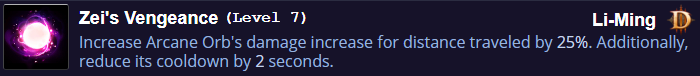 7-2.png
