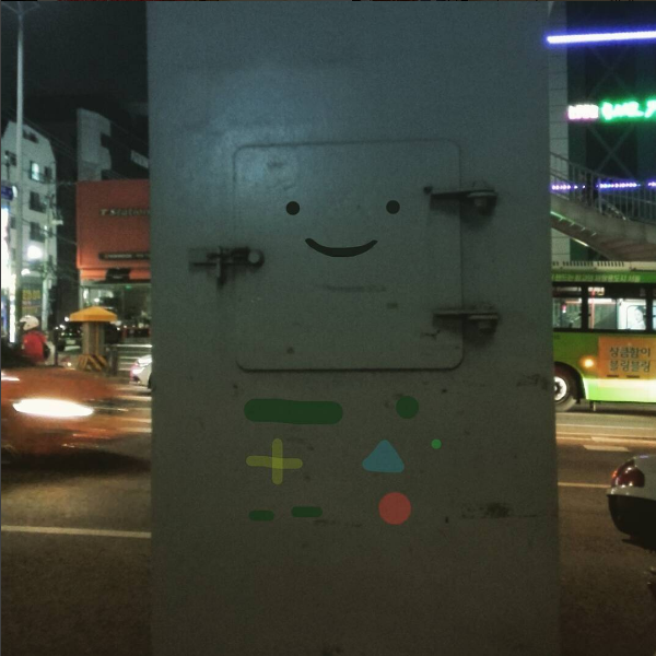 beemo.png