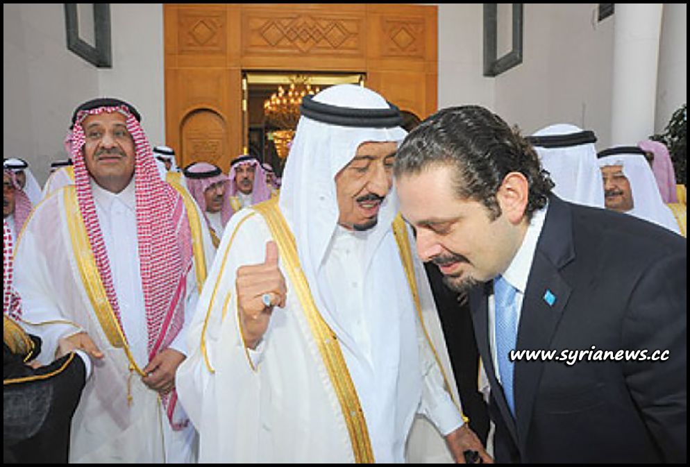 saad hariri saudi.jpg