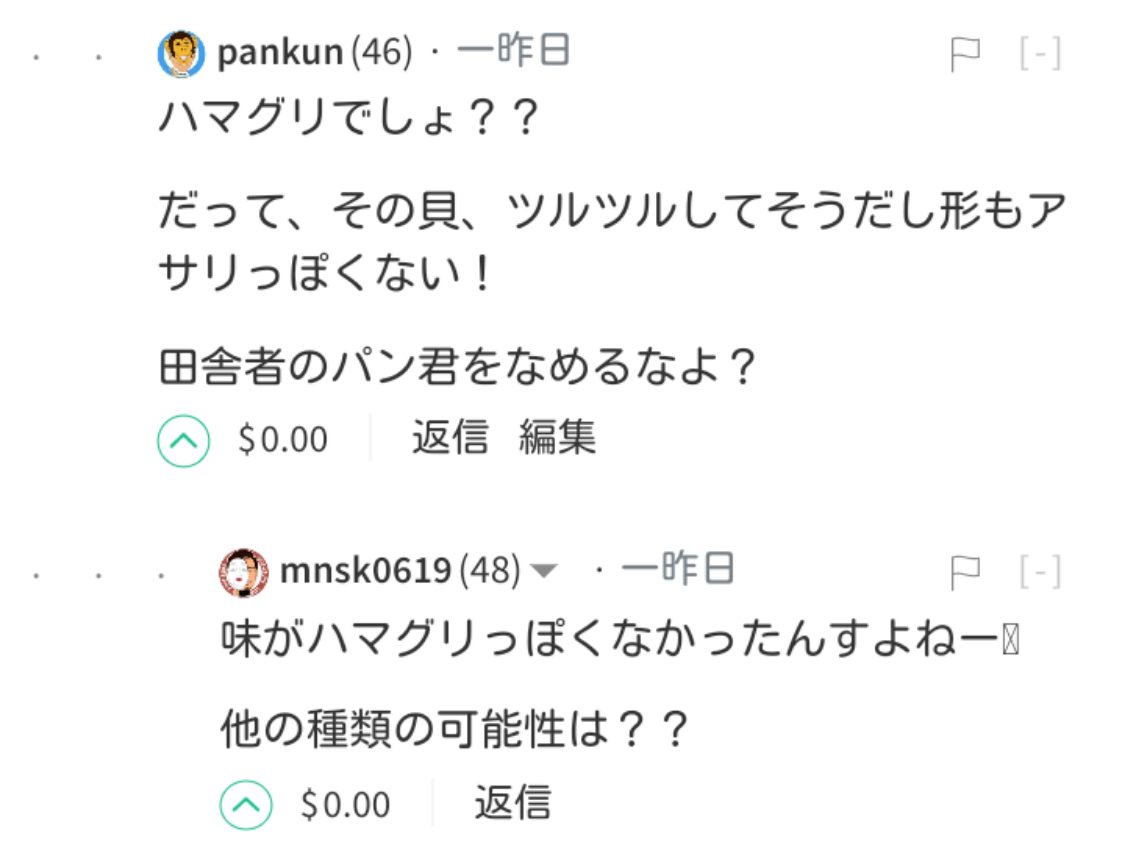 1524473473357.png