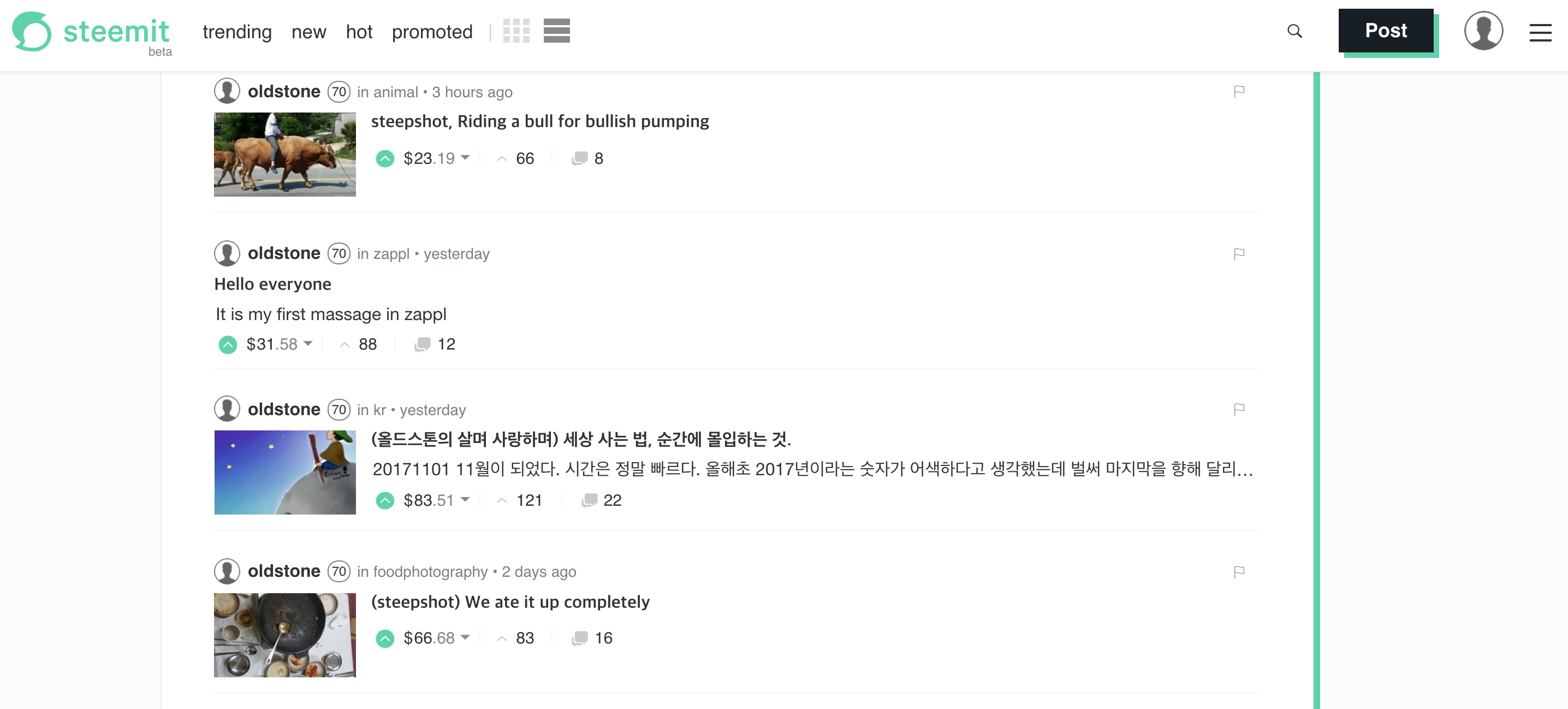 스크린샷 2017-11-02 오후 5.34.01.png