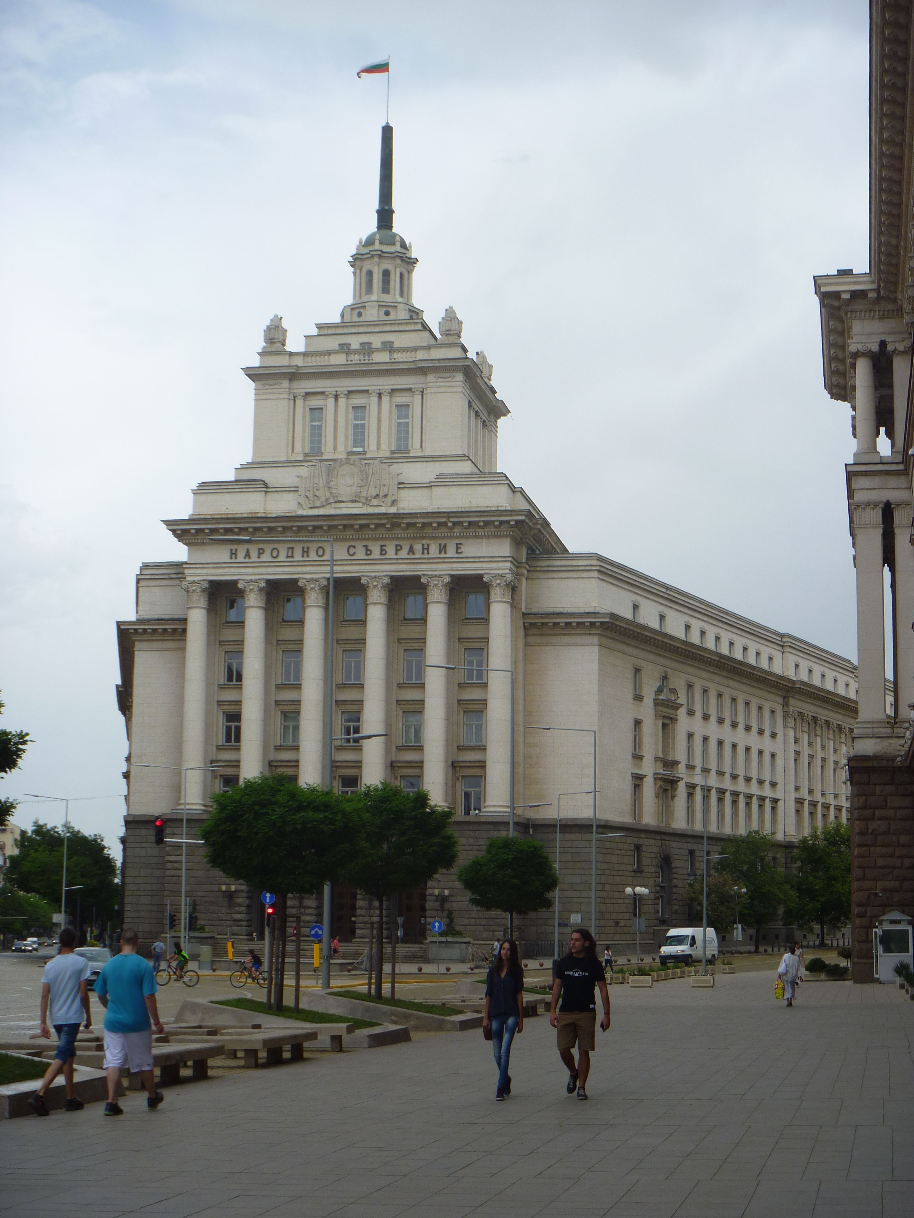 (233) Edificio gubernamental al lado del Palacio Presidencial.JPG