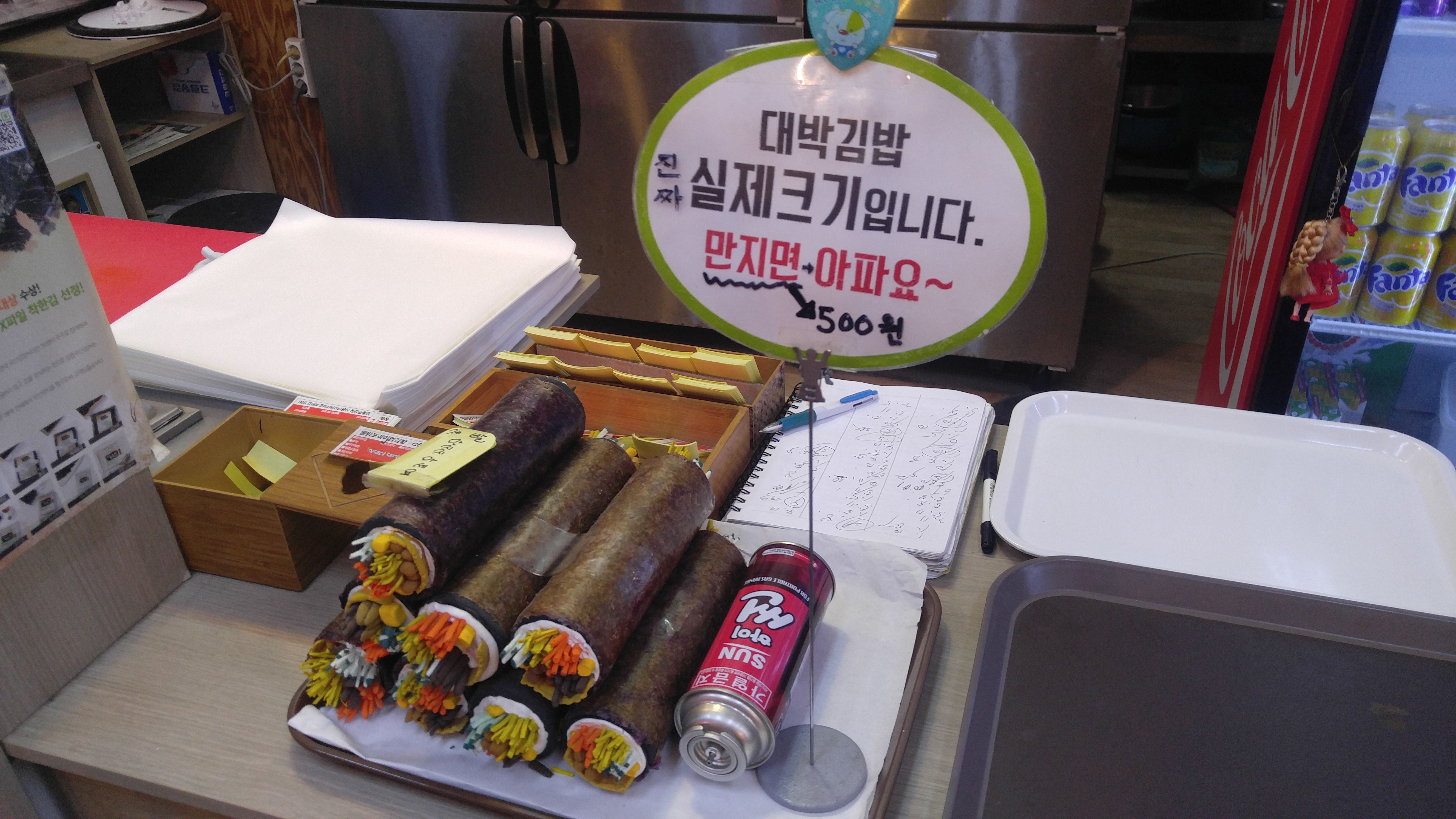 KakaoTalk_2017-07-18-17-44-22_Photo_66.jpeg