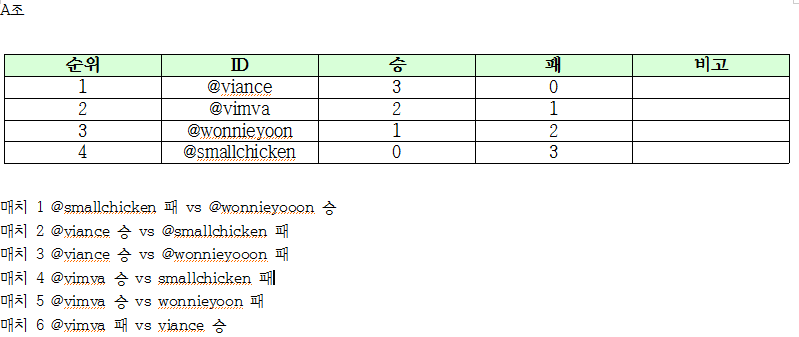 제목 없음.png