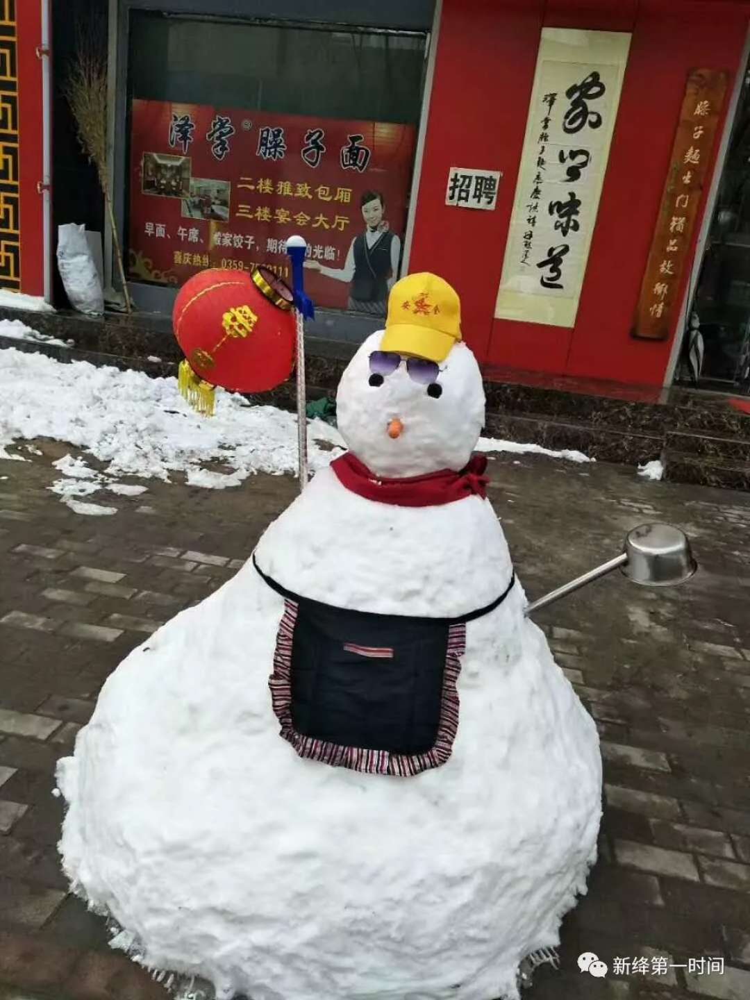 微信图片_20180108095210.jpg
