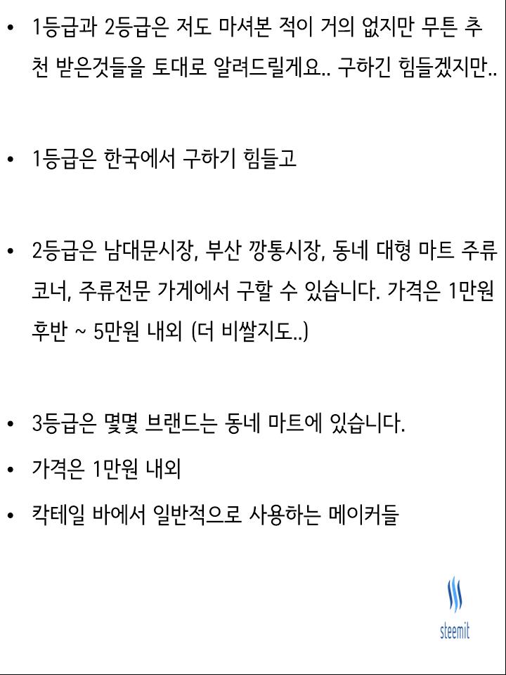 슬라이드0024.jpg