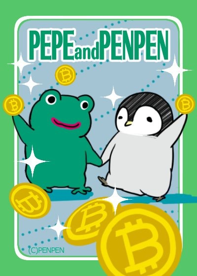 PEPEPENPEN.png