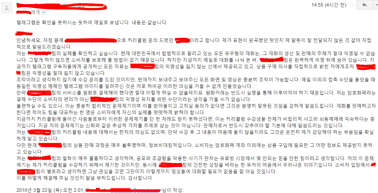 캡처5.PNG