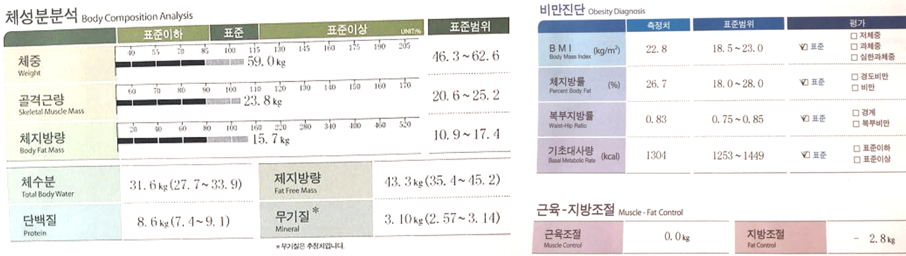 스크린샷 2018-05-08 오전 12.49.53.png