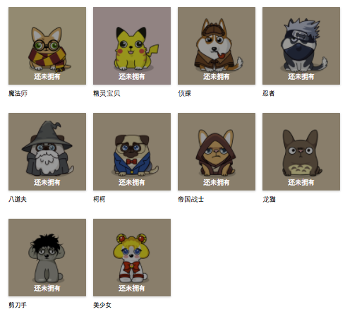 스크린샷 2018-01-17 오후 5.09.37.png
