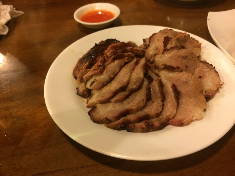 2 The pork really was tender.jpg