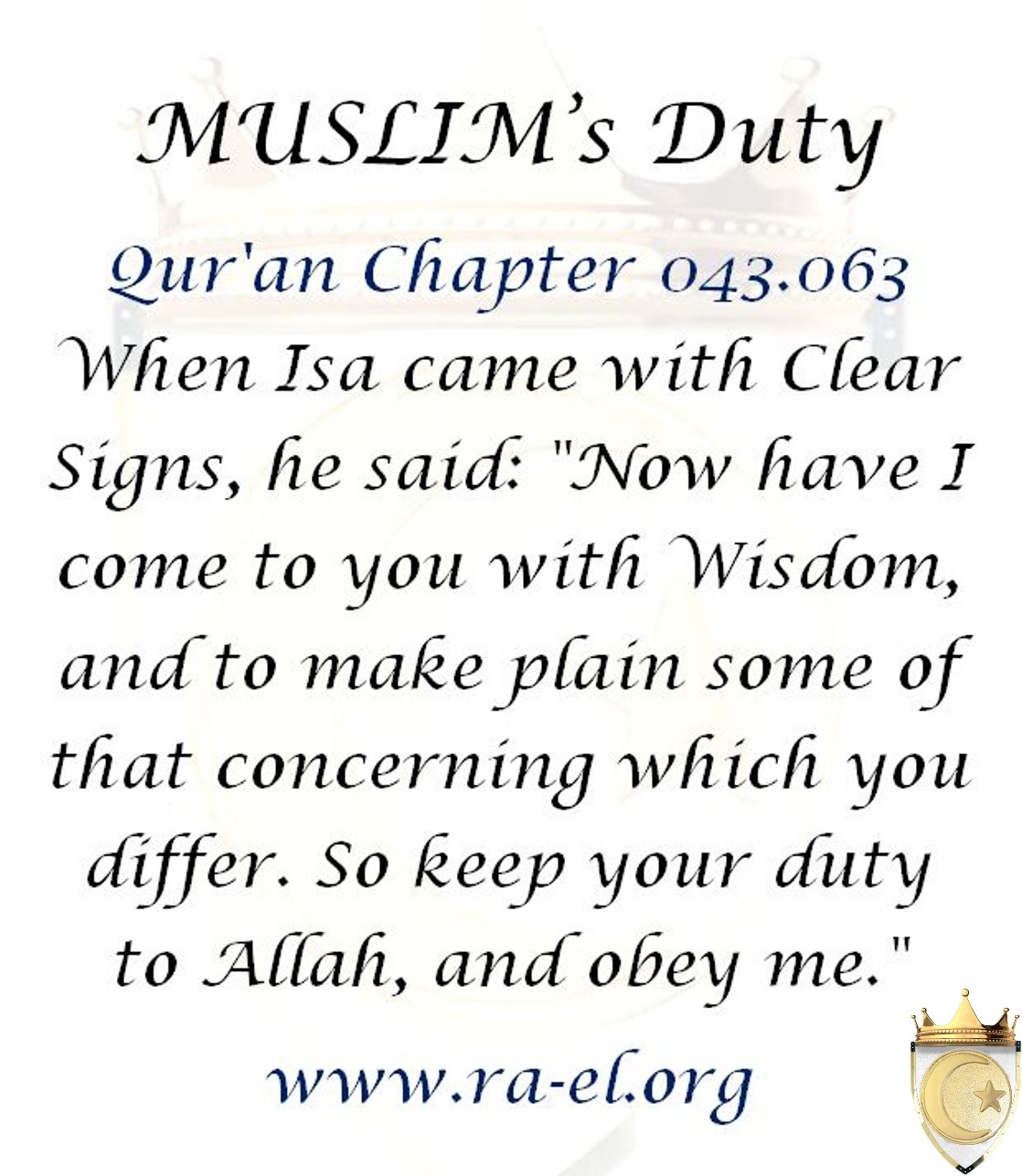 Muslims Duty.JPG