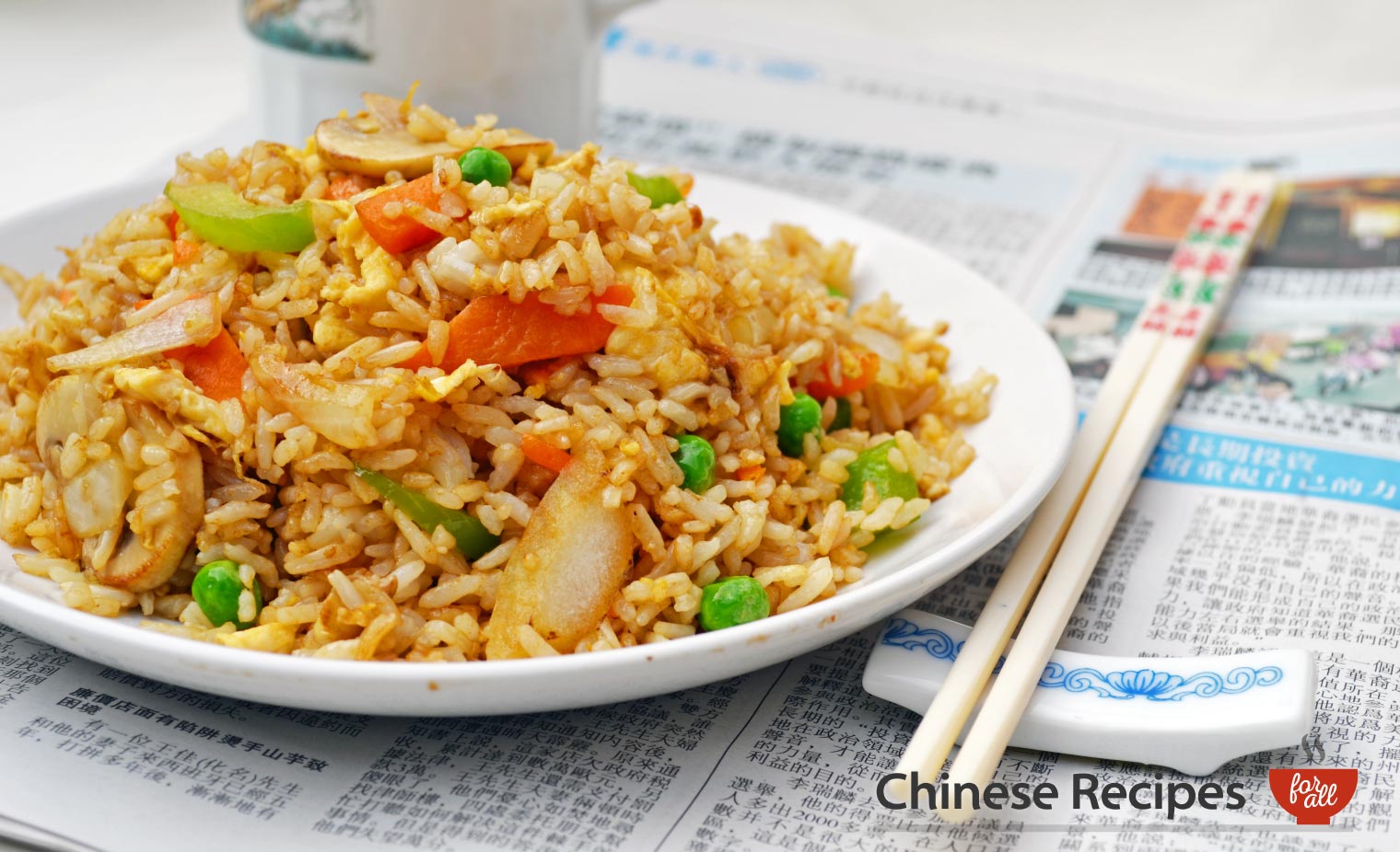 vegetable-fried-rice-recipe-RecipeMain-Chinese-Recipes-For-All.jpg