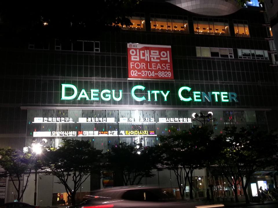 Daegu.jpg