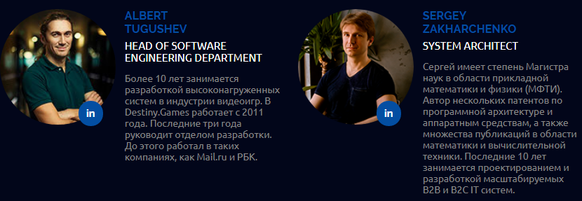 коман3.png