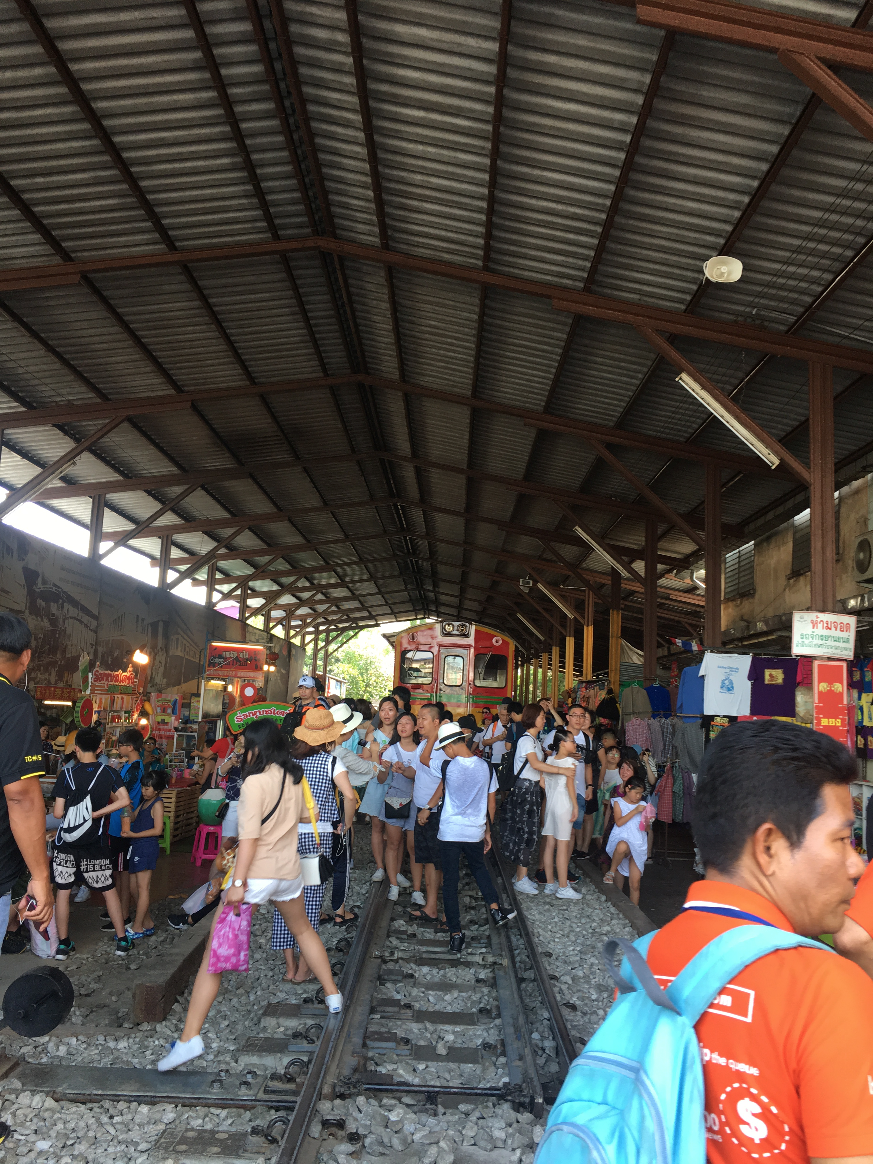 train market