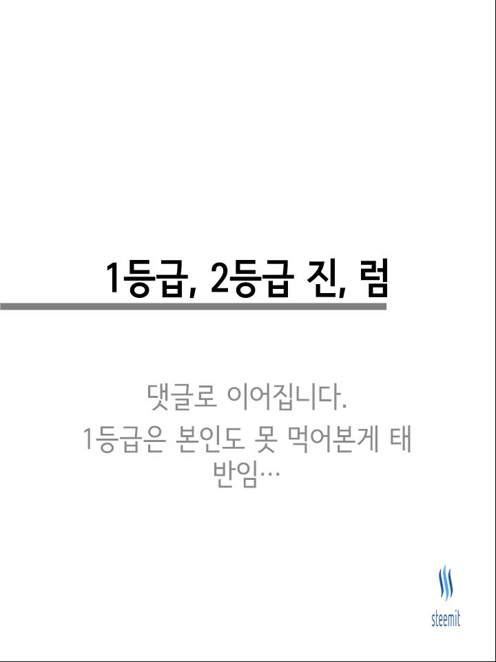 슬라이드0026.jpg
