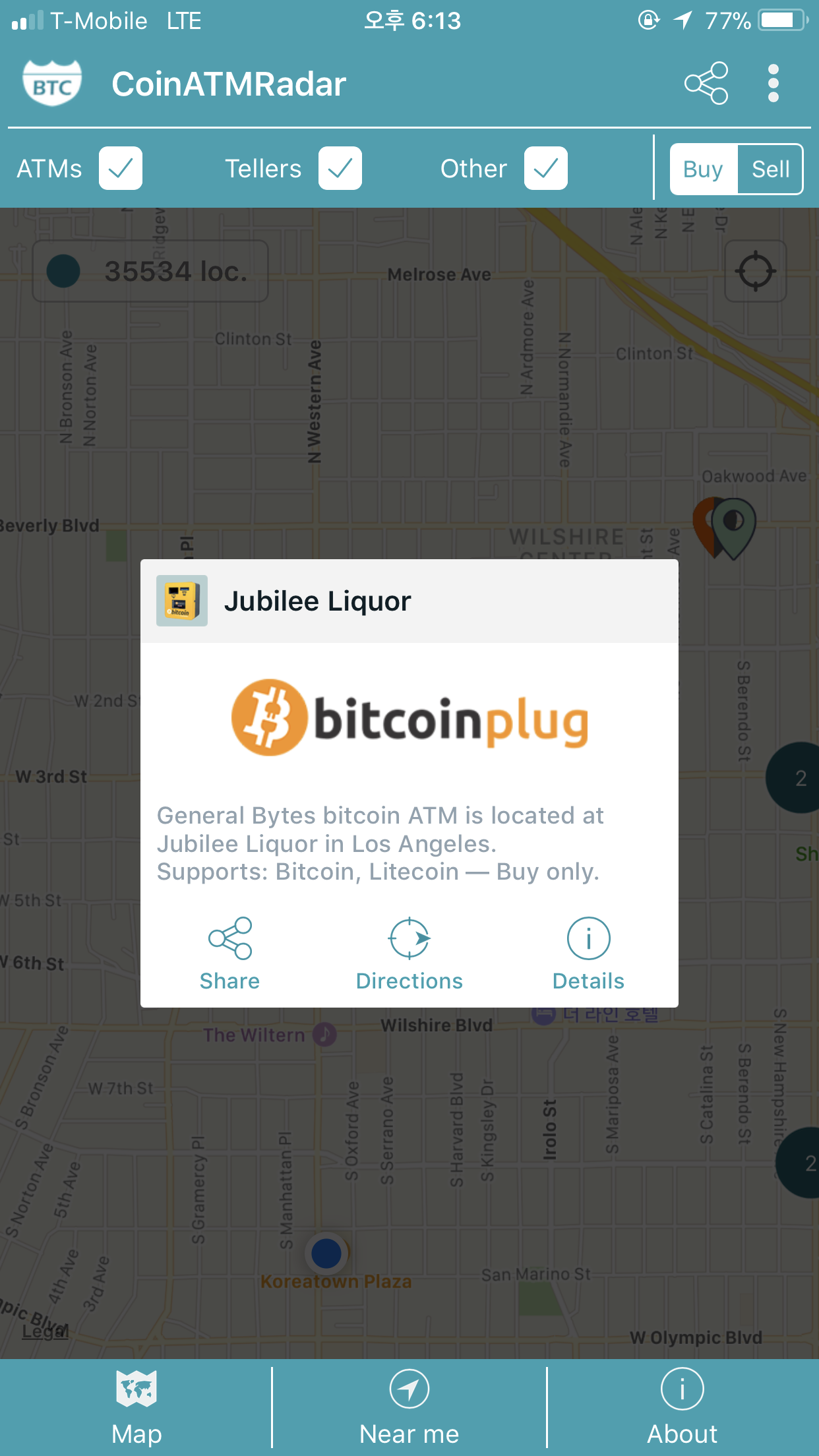 Dunkpay.com - 로스엔젤레스(LA)에서 비트코인 캐시 구매하기 — Steemit