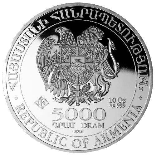 2016-10-oz-silver-armenian-noahsark-rev.png