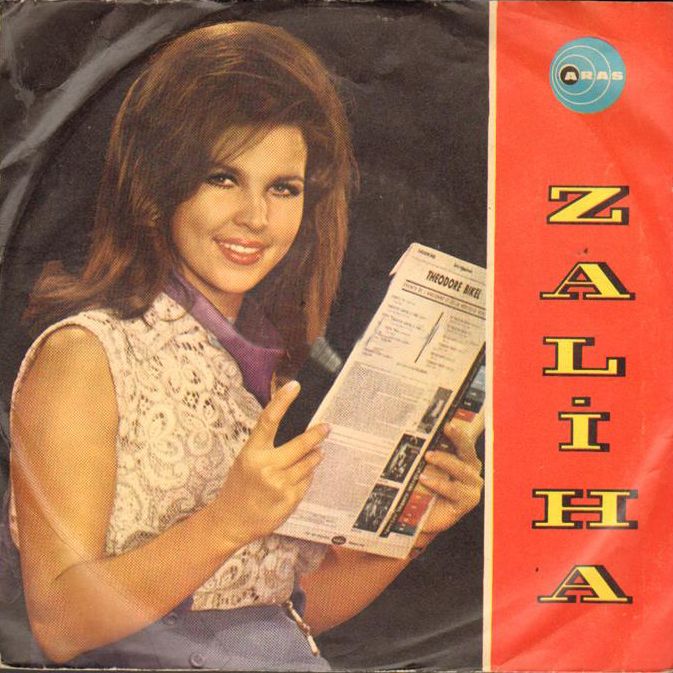 Zaliha ‎– Sitem.jpg