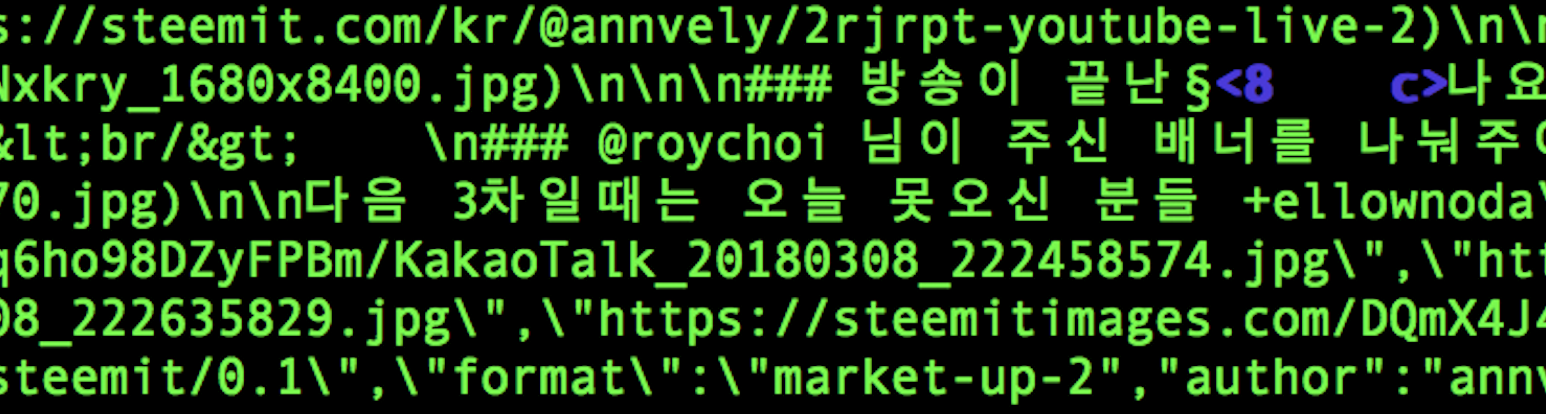 스크린샷 2018-03-23 오후 2.35.27.png