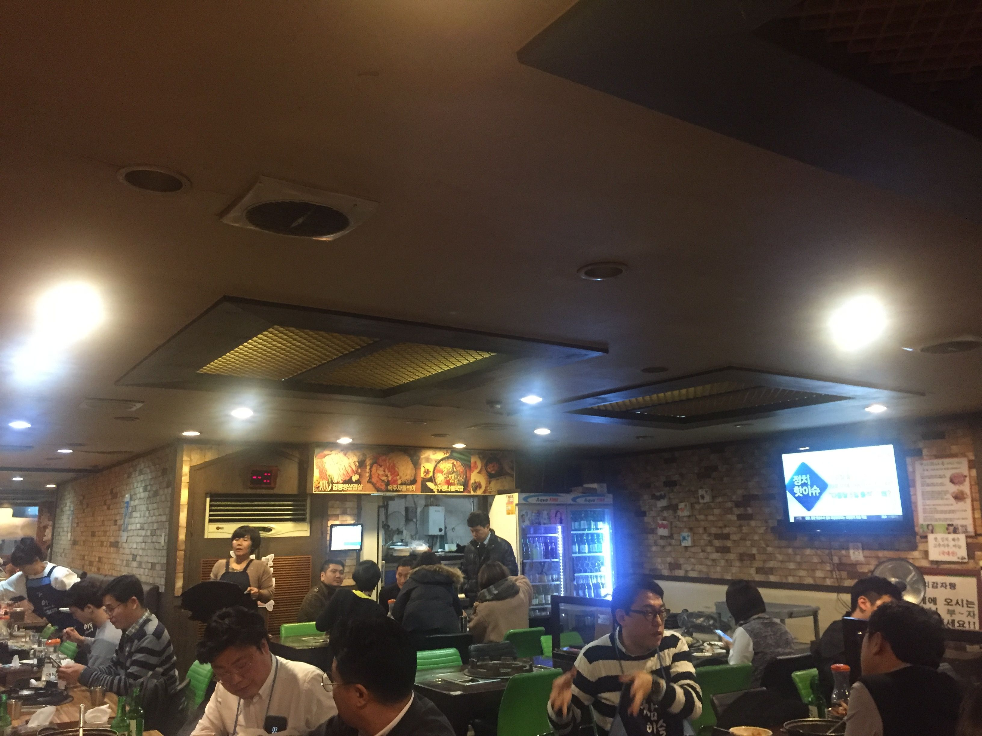 KakaoTalk_Photo_2017-11-29-11-30-00-3.jpeg