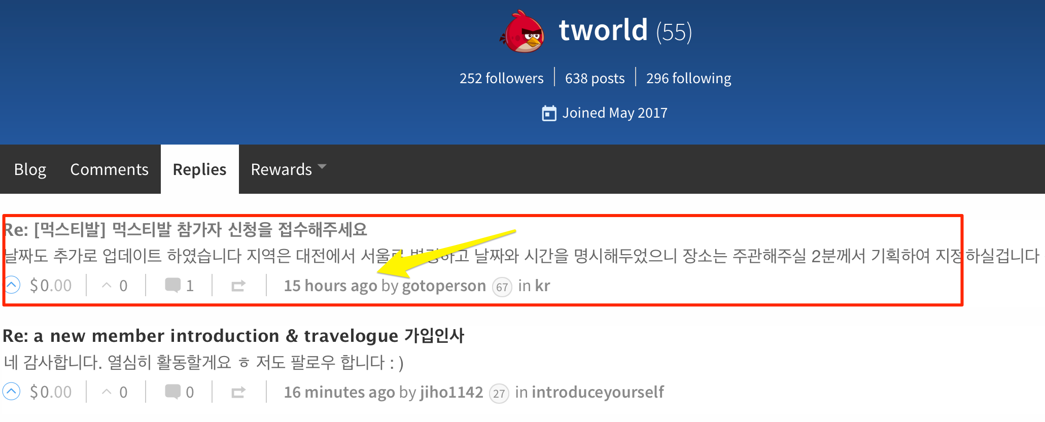 Replies_to_tworld_—_Steemit.png