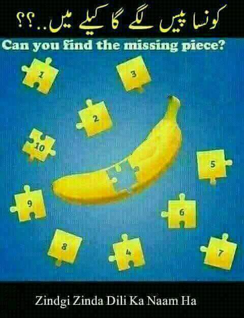 banana.jpg