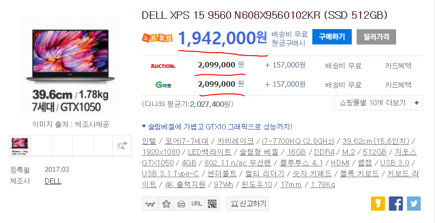 캡처.PNG